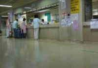 病院の受付のイメージ画像