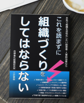ブックレット[ダウンロード]申込ページ (#23)